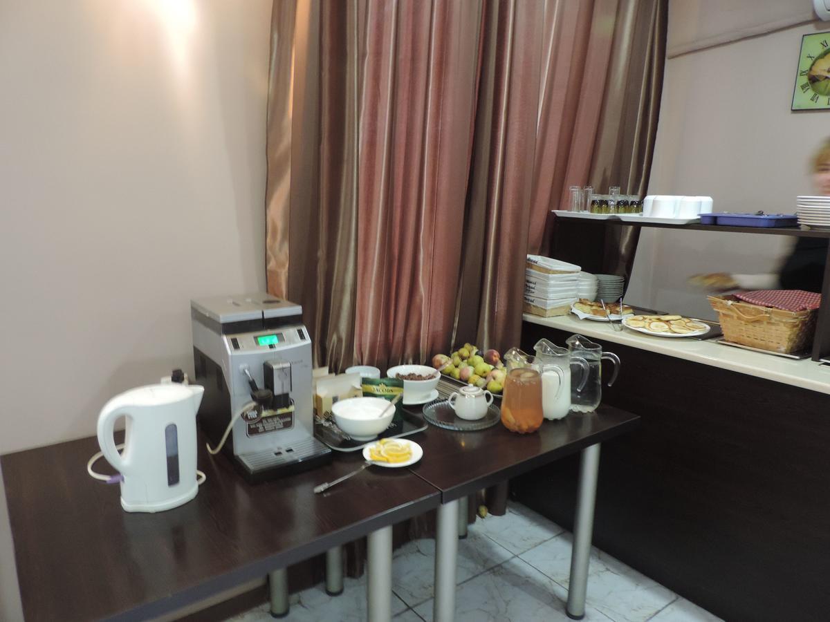 Alma-Ata Hotel Borzsomi Kültér fotó