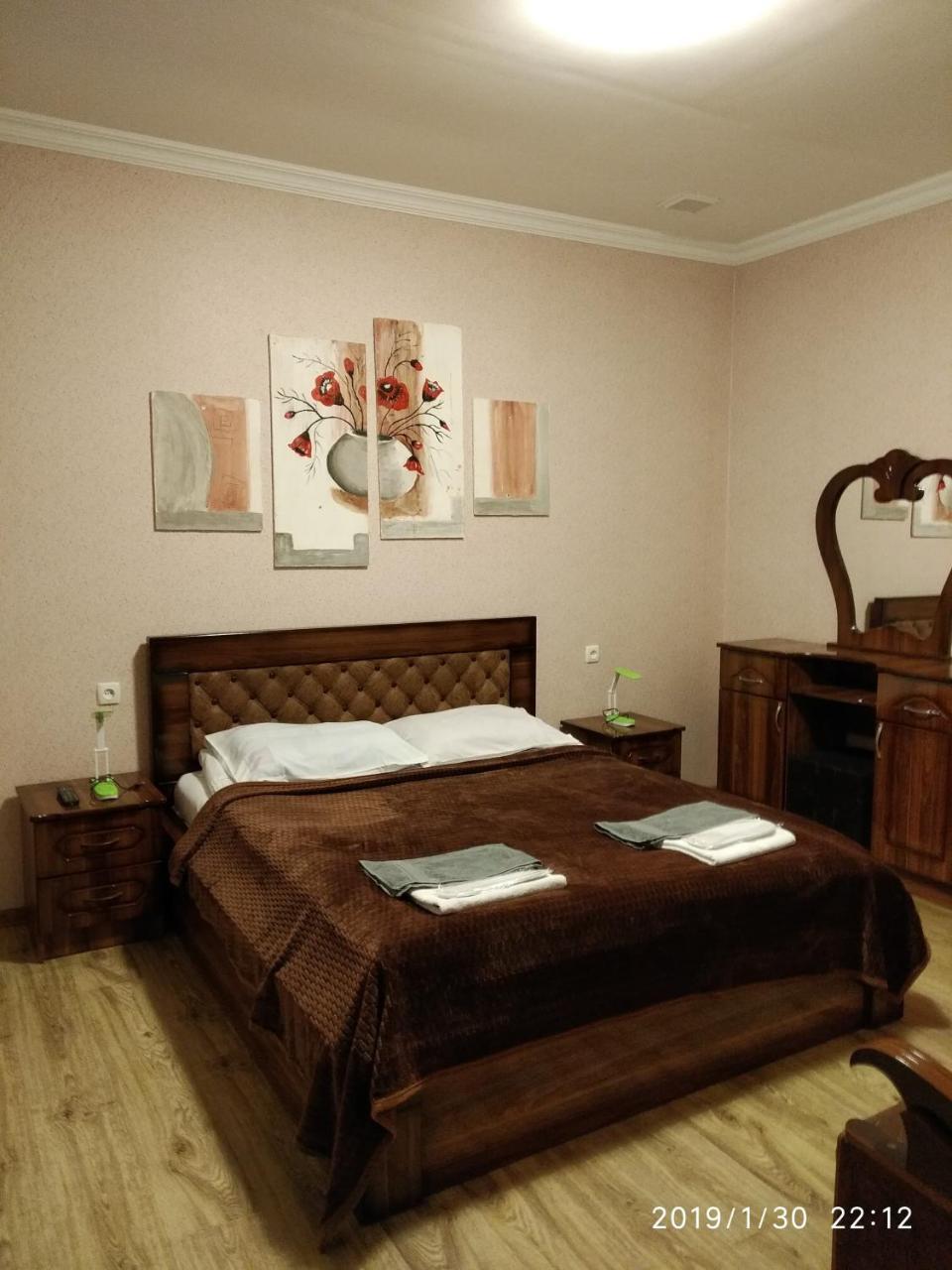 Alma-Ata Hotel Borzsomi Kültér fotó