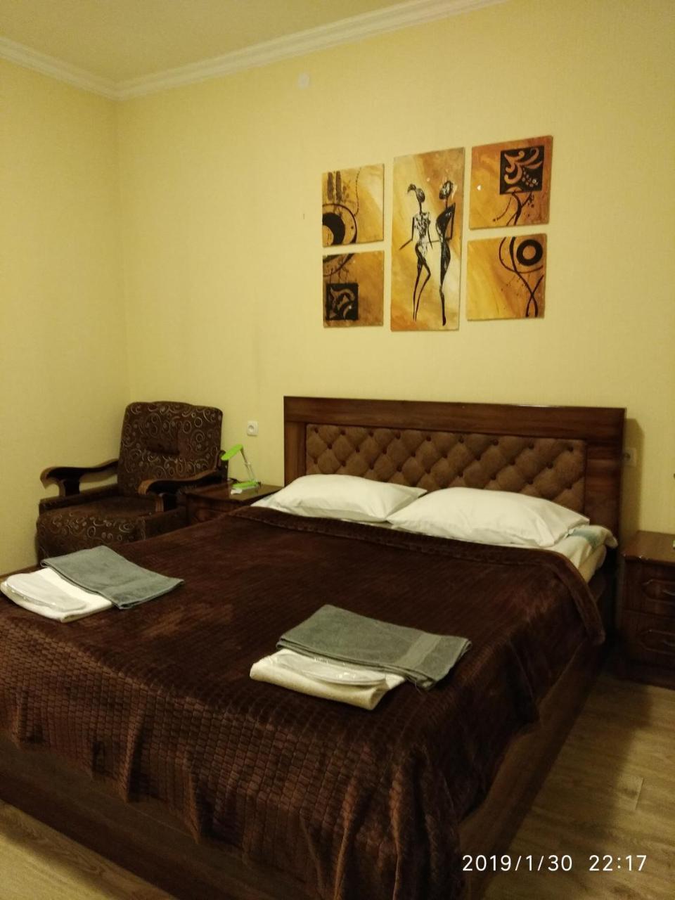 Alma-Ata Hotel Borzsomi Kültér fotó